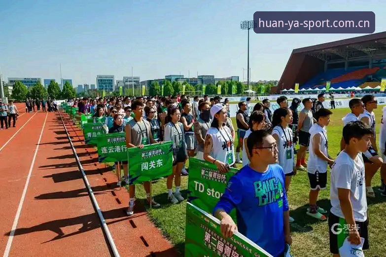 环亚体育多终端体验必备知识：从单一场景到全场景覆盖的实用指南