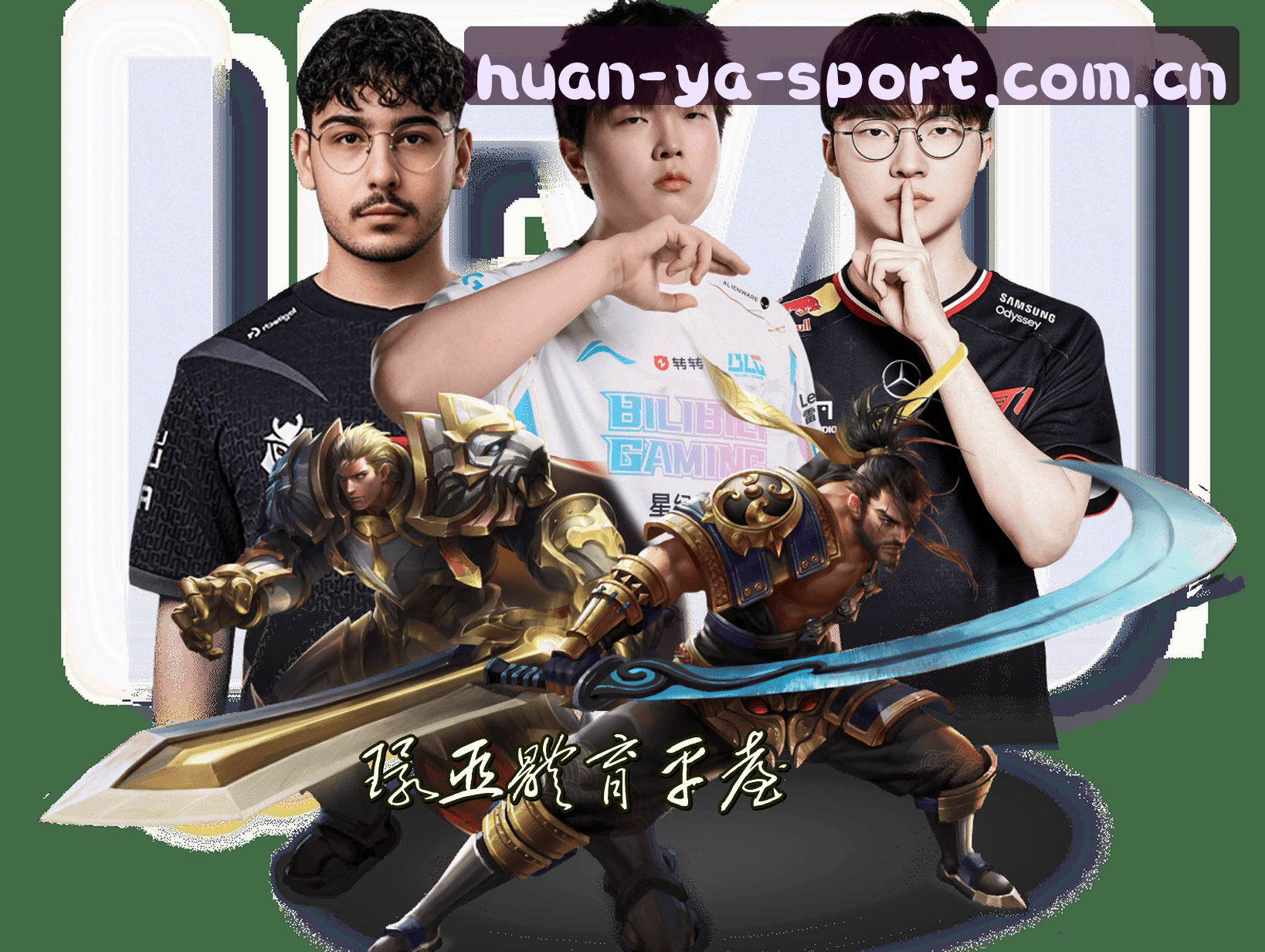 品牌故事